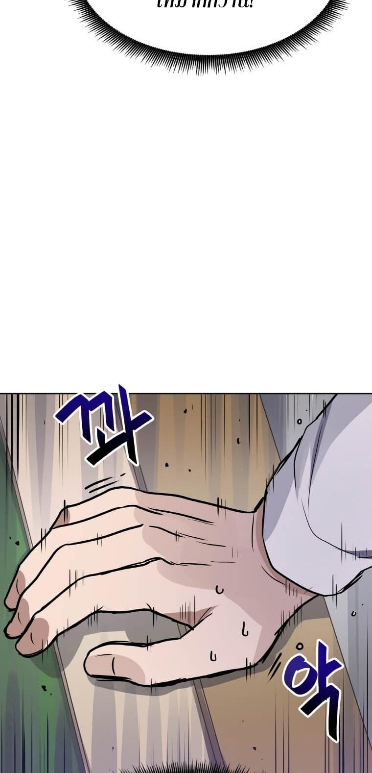 MLML06 (59)