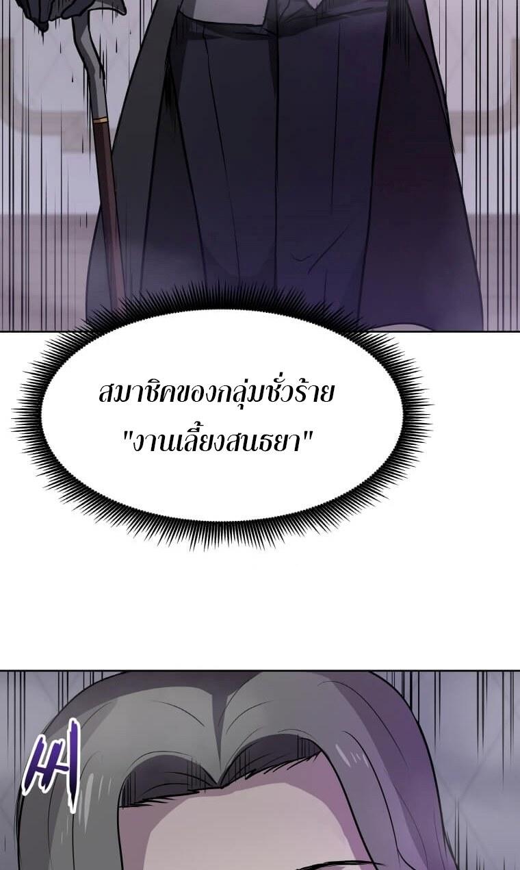 MLML06 (64)
