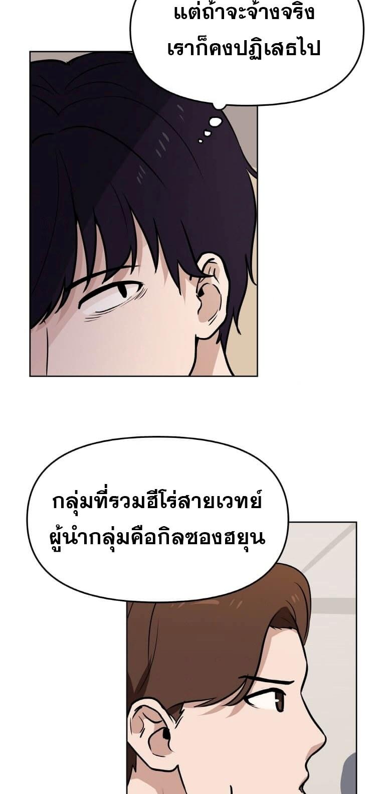 MLML06 (7)