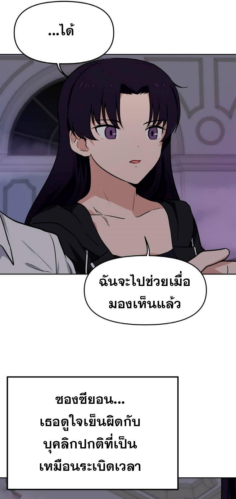 MLML07 (31)