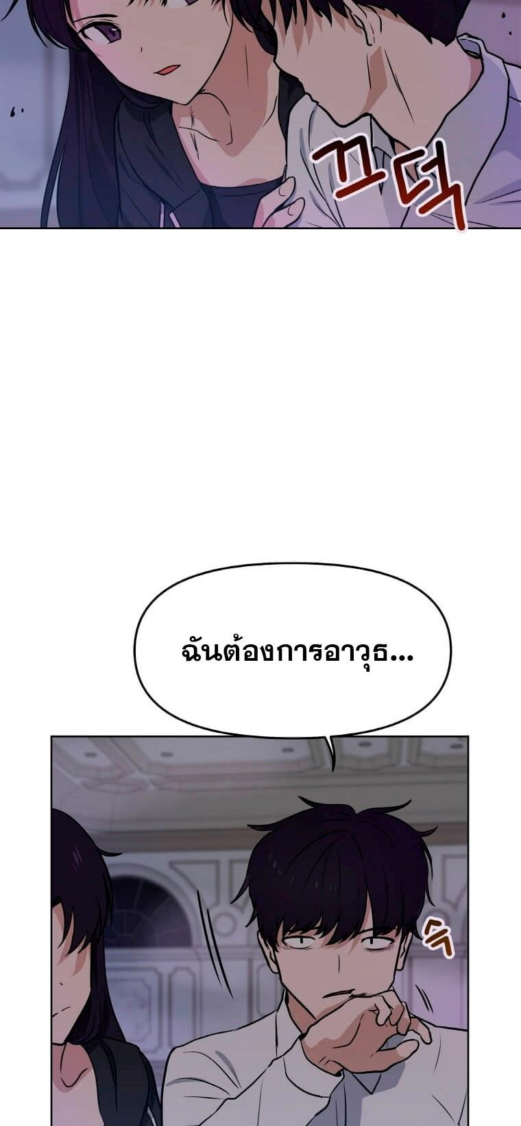 MLML07 (53)