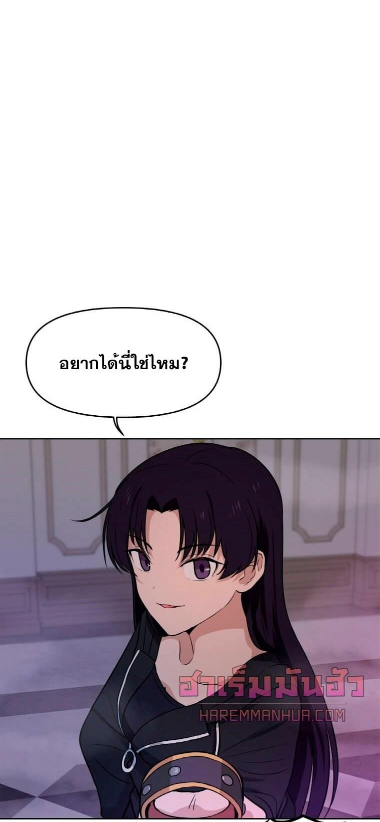 MLML07 (55)