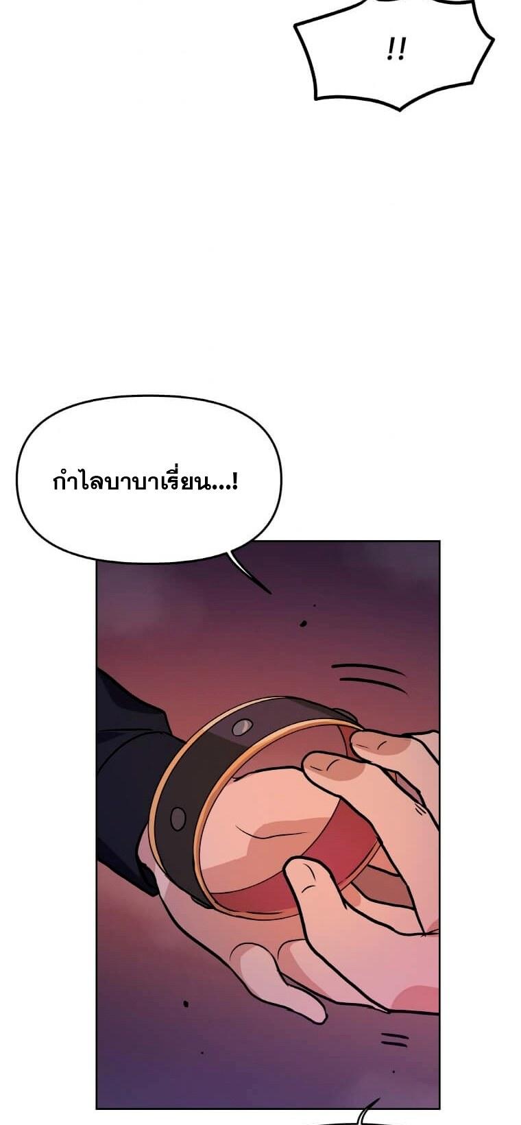 MLML07 (56)