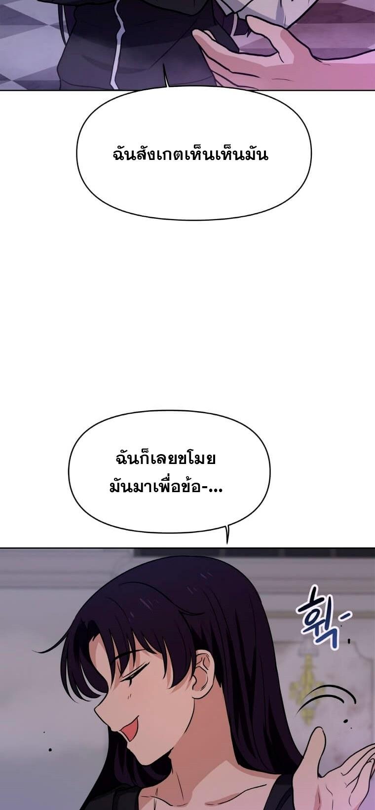 MLML07 (58)