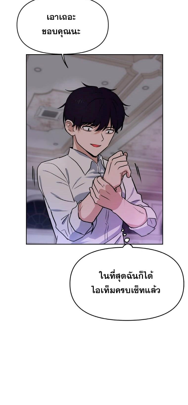 MLML07 (60)