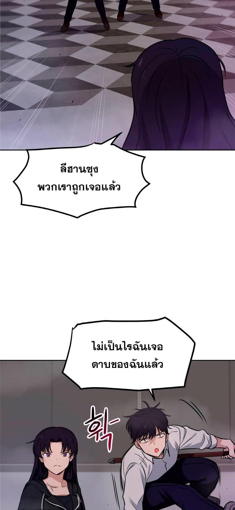 MLML07 (65)