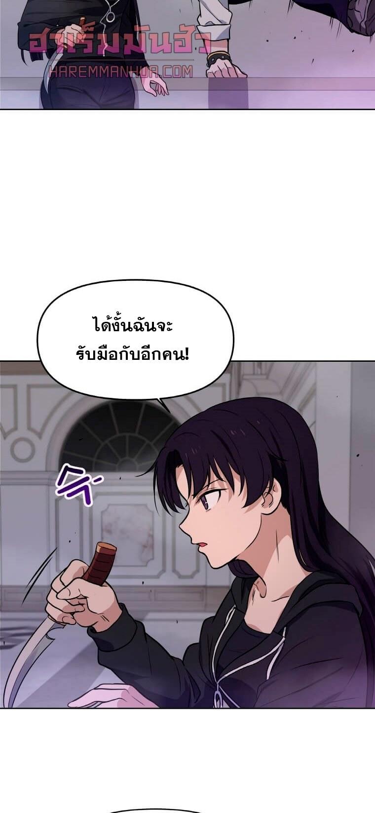 MLML07 (66)