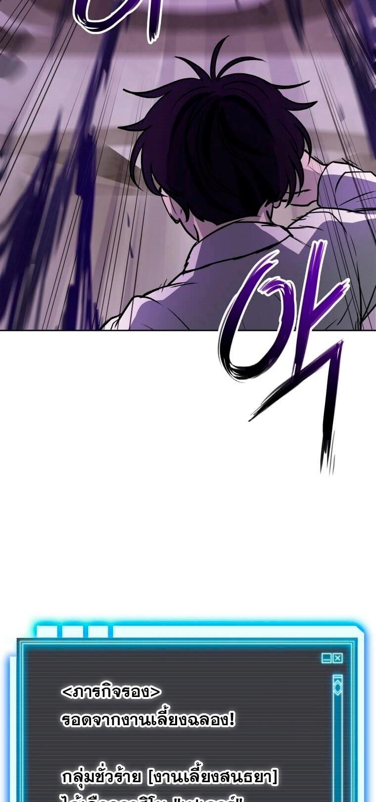 MLML07 (7)