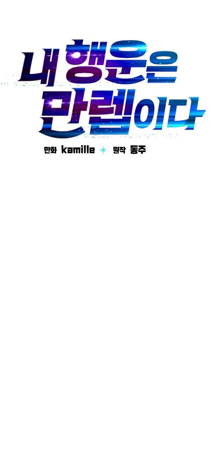 MLML08 (3)