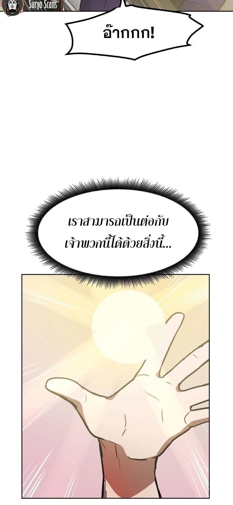 MLML08 (40)