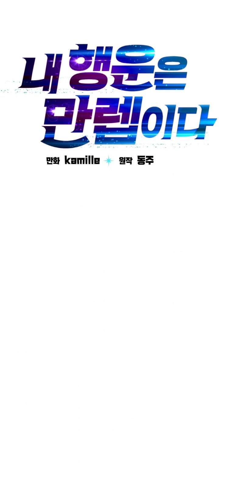 MLML09 (21)