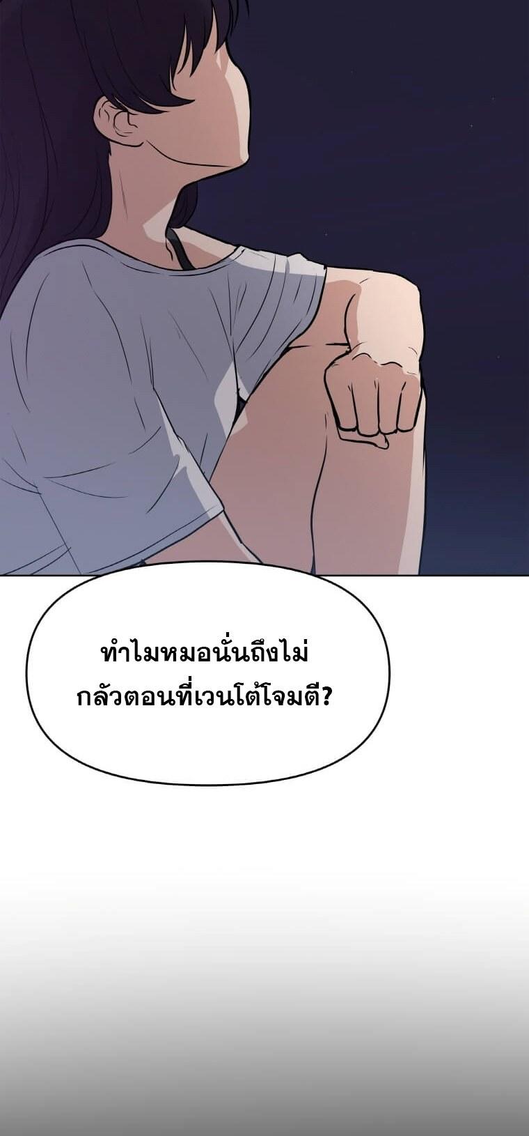 MLML09 (31)