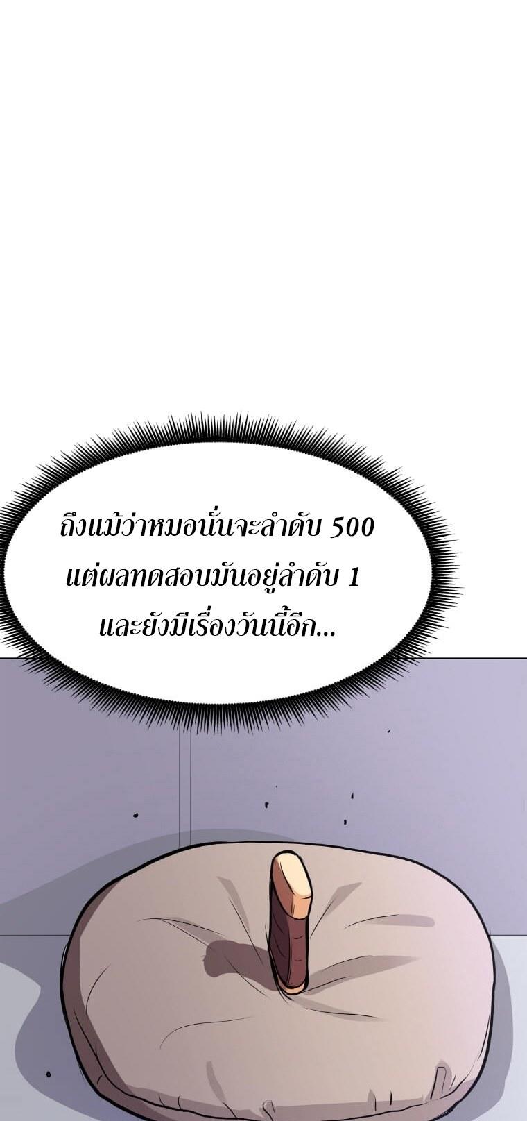 MLML09 (44)