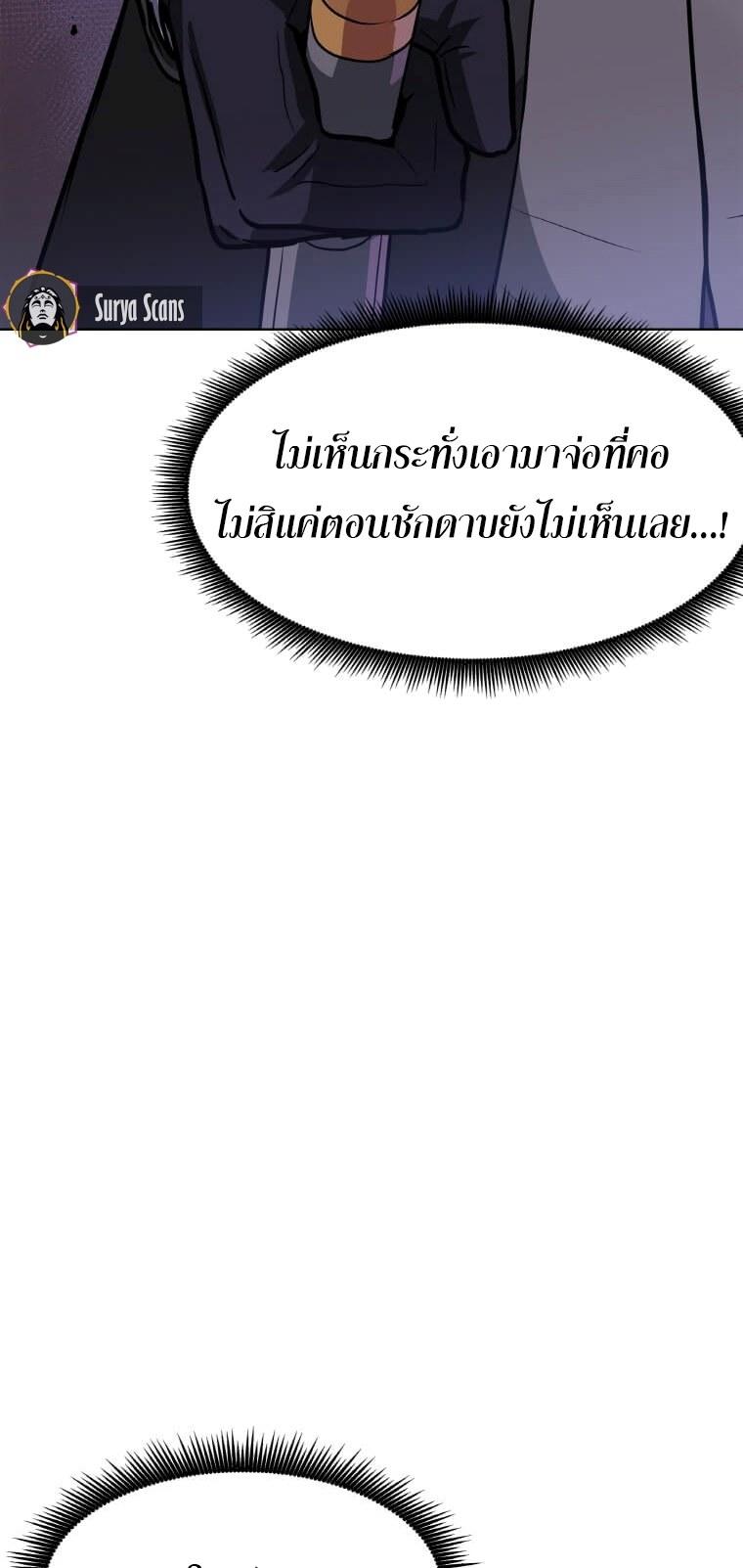 MLML09 (5)