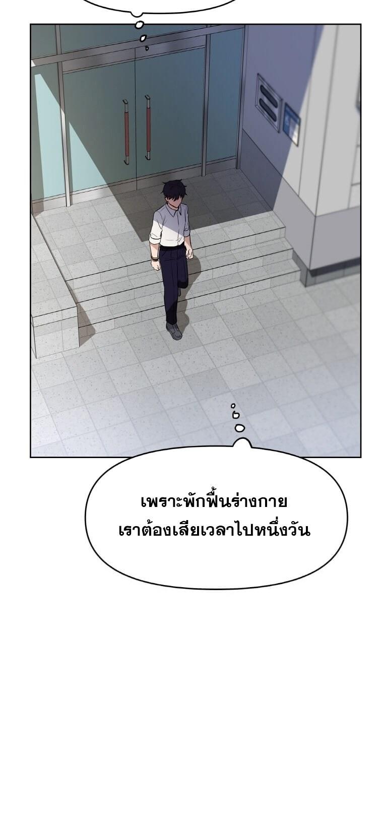 MLML09 (52)