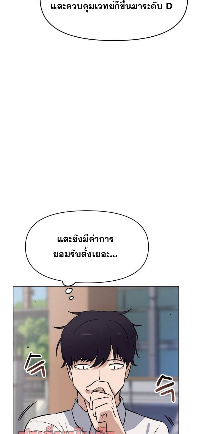 MLML09 (55)