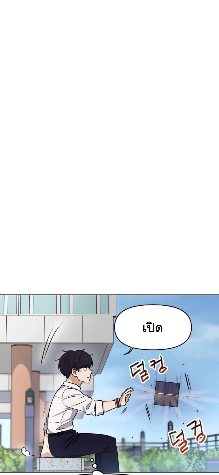 MLML09 (57)