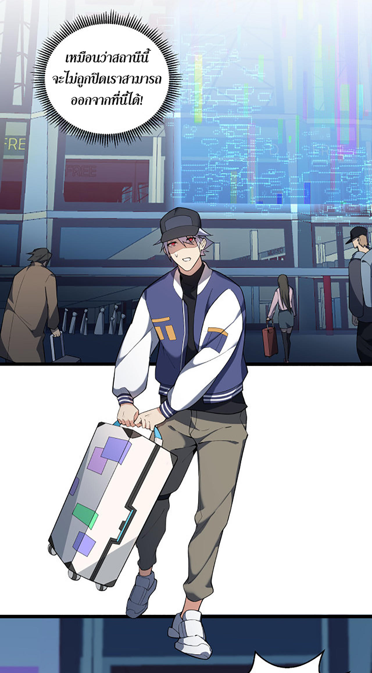 A-Powerful-Hidden-Character-01-32.jpg
