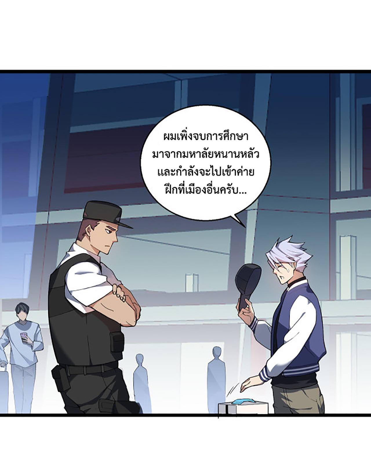 A-Powerful-Hidden-Character-01-36.jpg