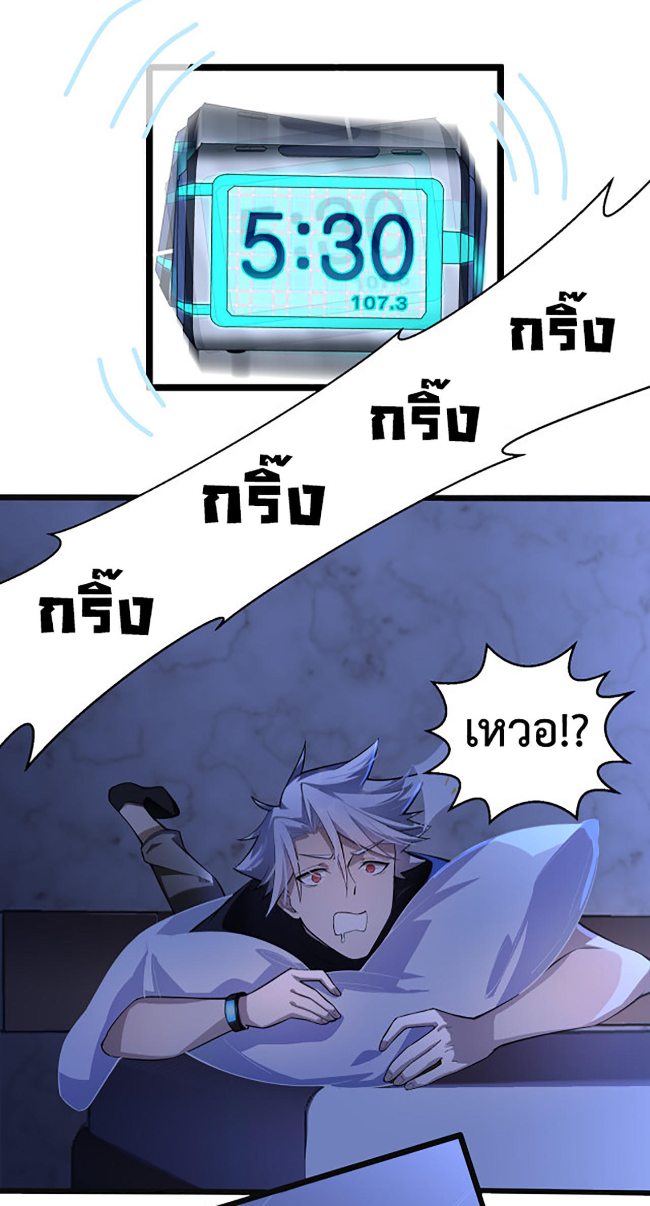 A-Powerful-Hidden-Character-01-7.jpg