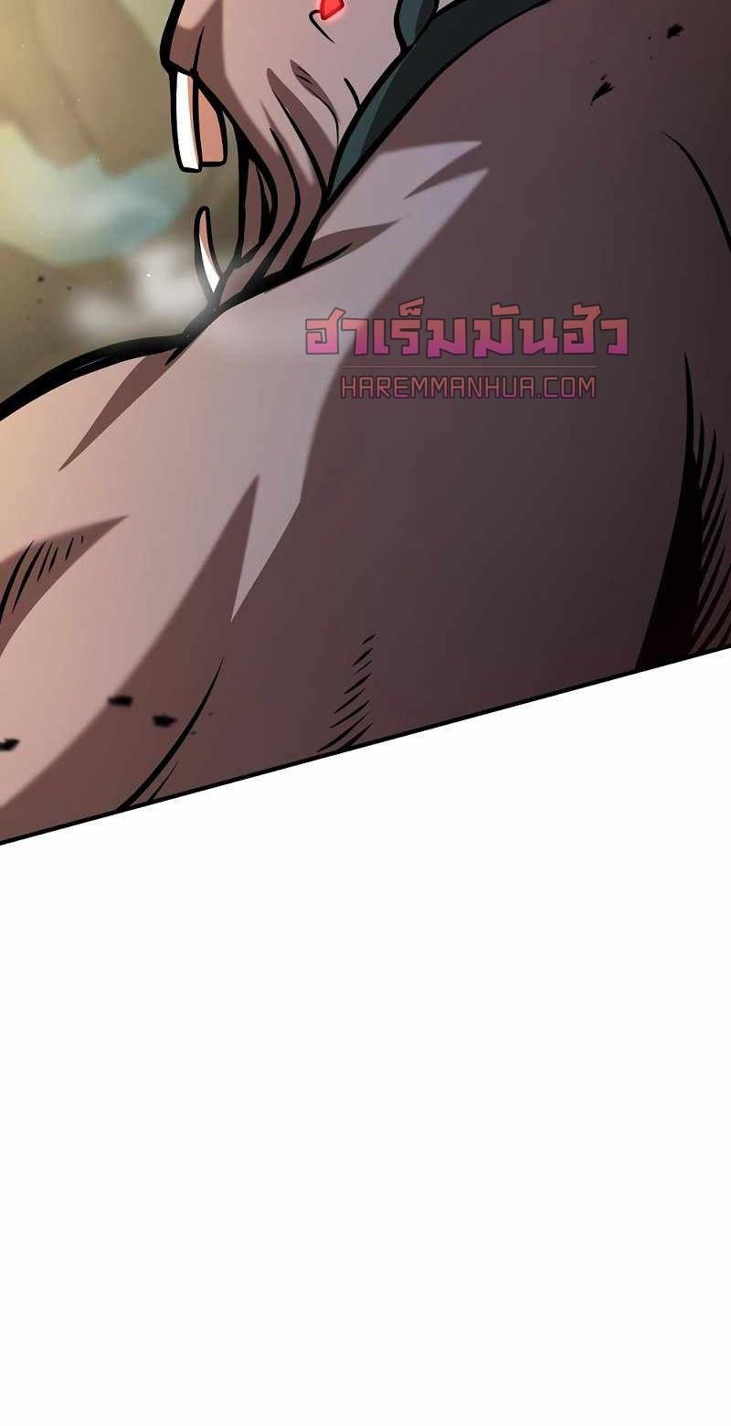 I-Became-a-Renowned-Familys-Sword-Prodigy11-16.jpg
