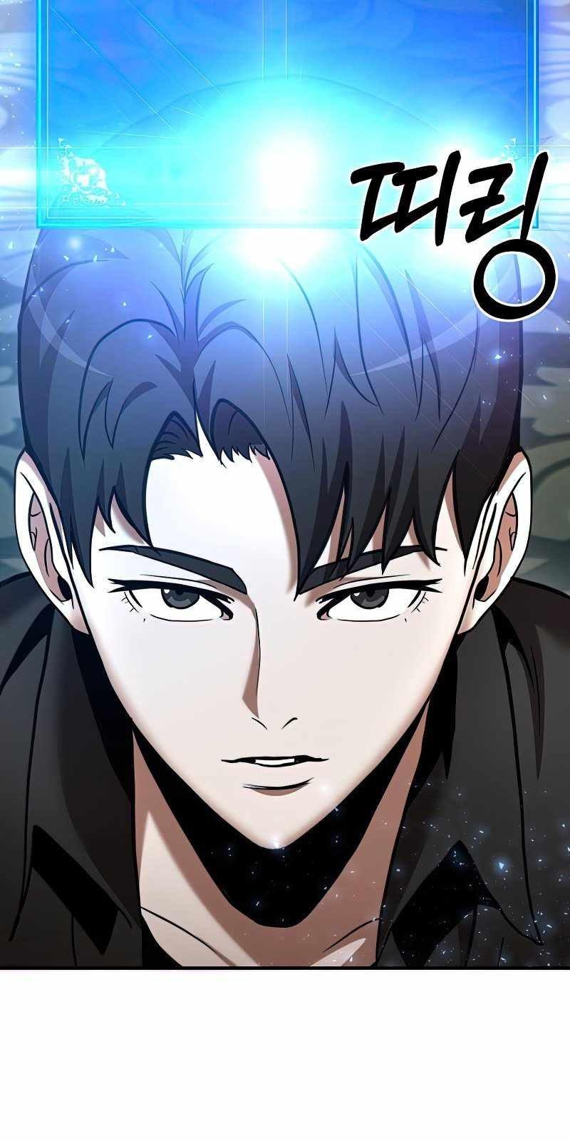 I-Became-a-Renowned-Familys-Sword-Prodigy15-63.jpg