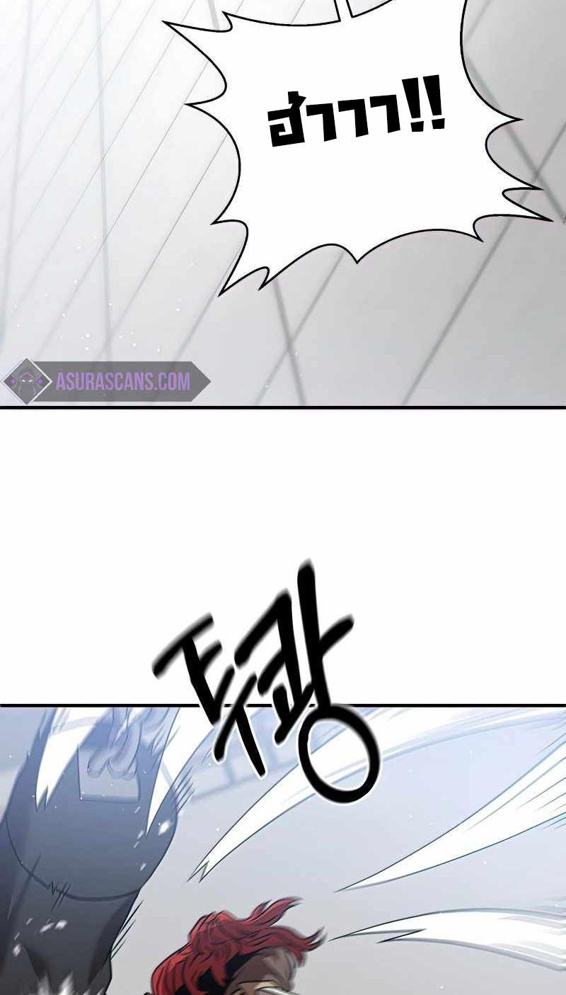 I-Became-a-Renowned-Familys-Sword-Prodigy15-80.jpg