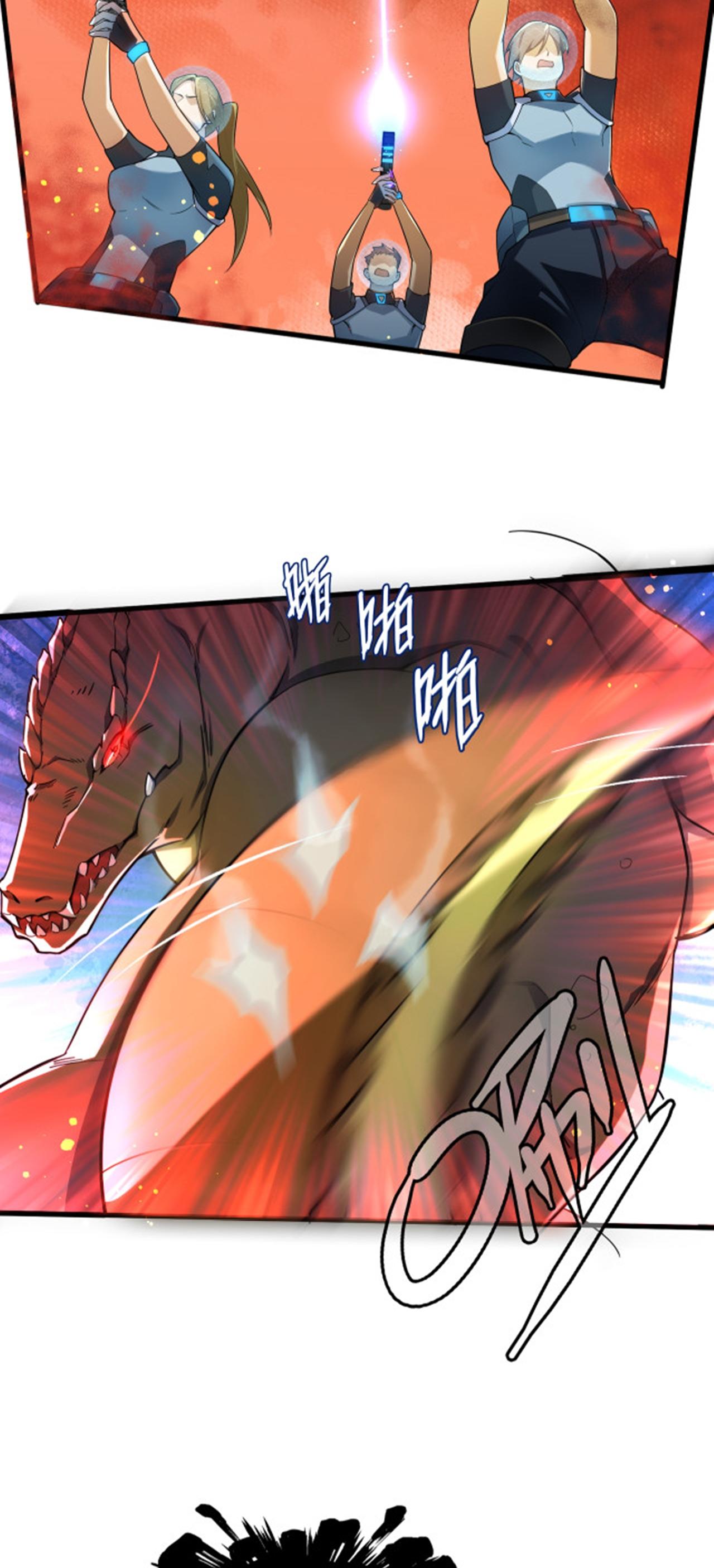 A-Powerful-Hidden-Character-07-13.jpg