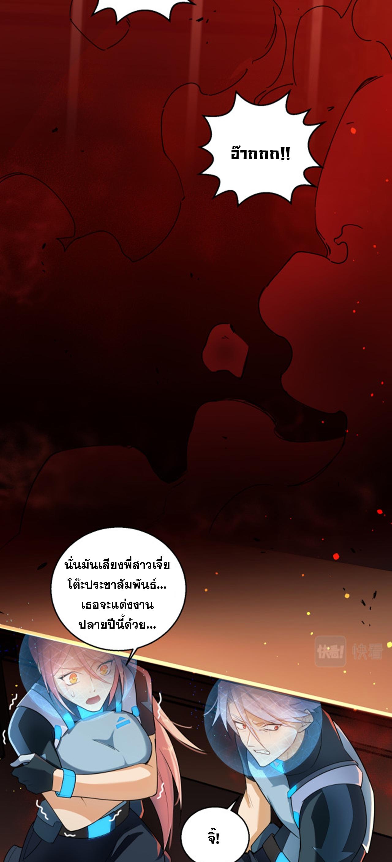 A-Powerful-Hidden-Character-07-16.jpg