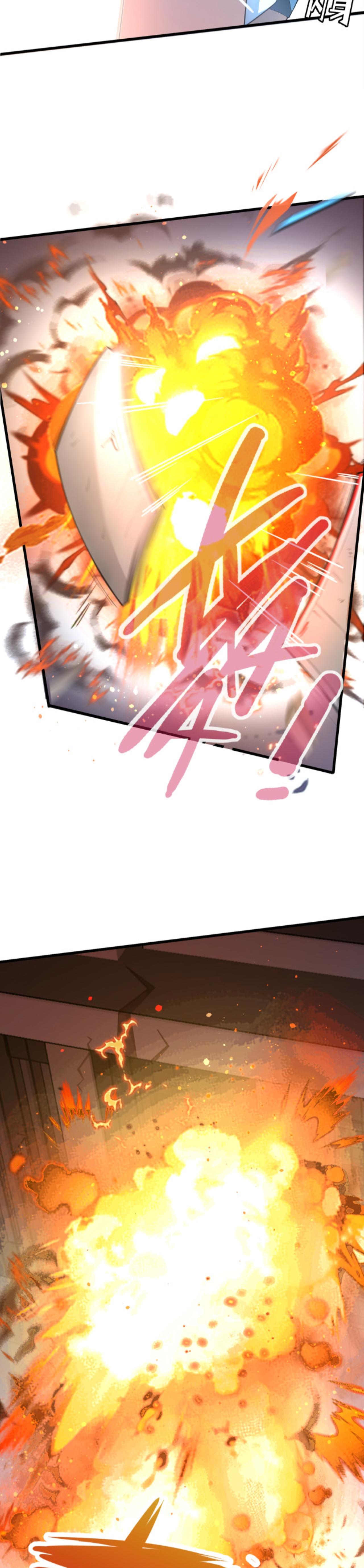 A-Powerful-Hidden-Character-07-8.jpg