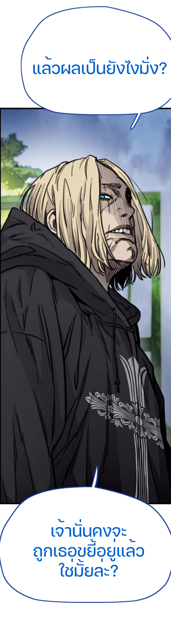 11046a336ae8b8d2b10.gif
