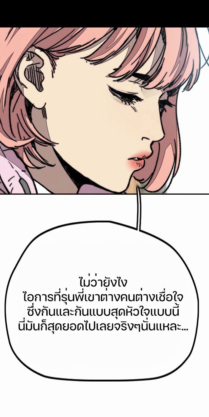 605f6ad9d1b25aba8d.gif