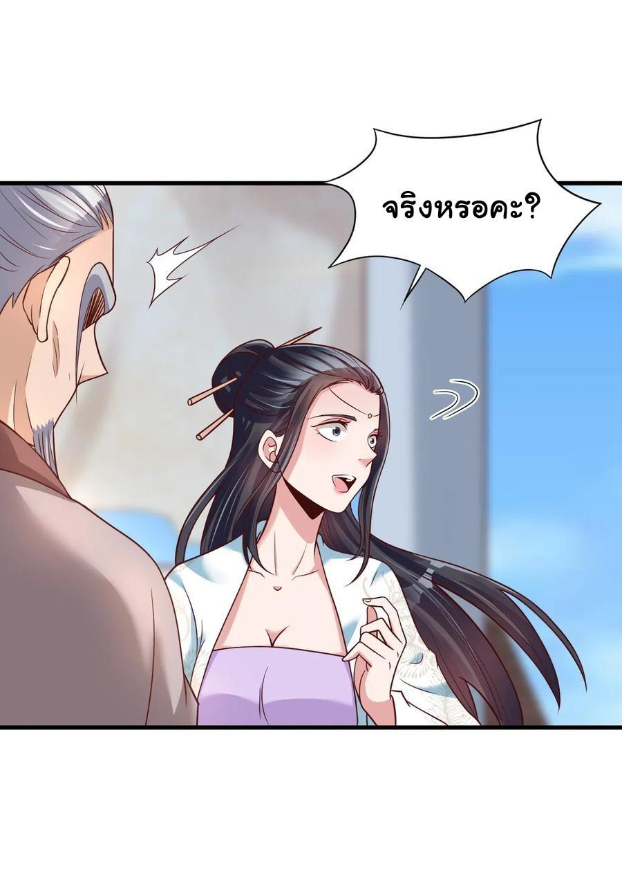 A-Card-System-To-Create-Harem-in-The-Game10-27.jpg