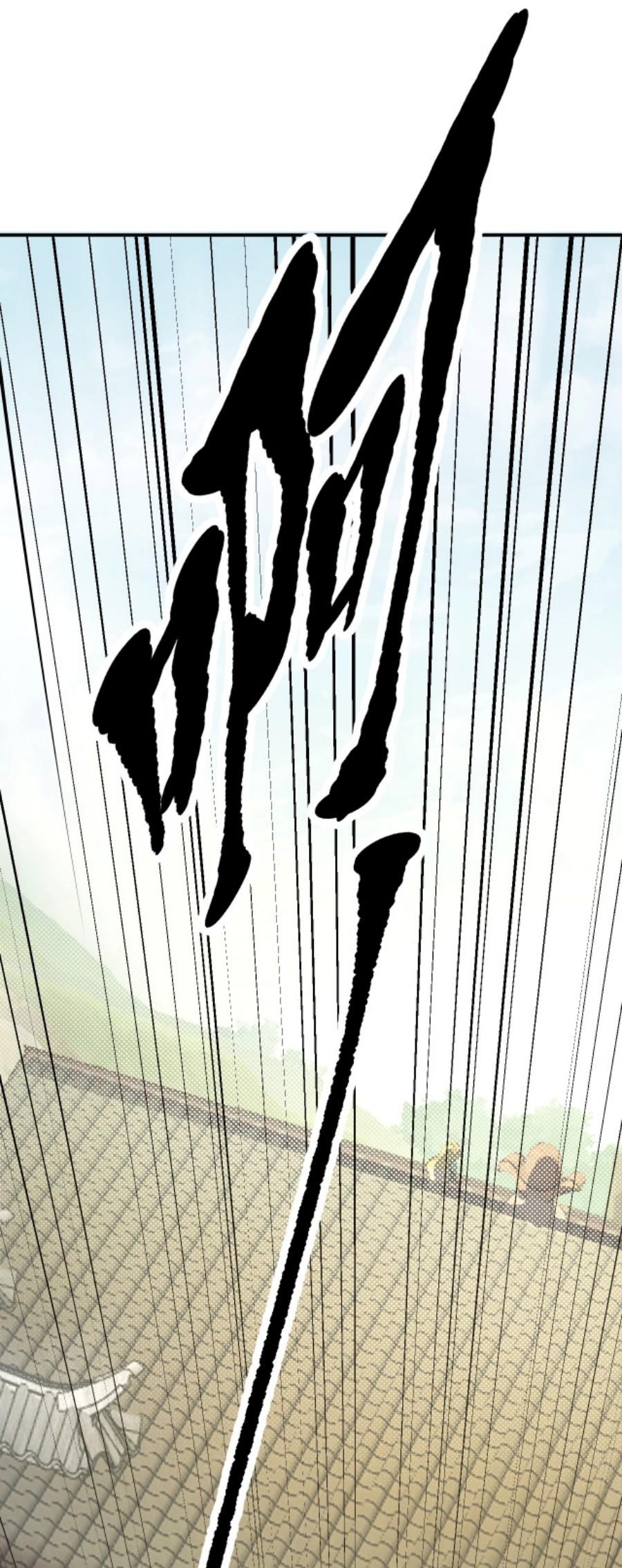 Im-Cursed-But-I-Became-Stronger-06-5.jpg