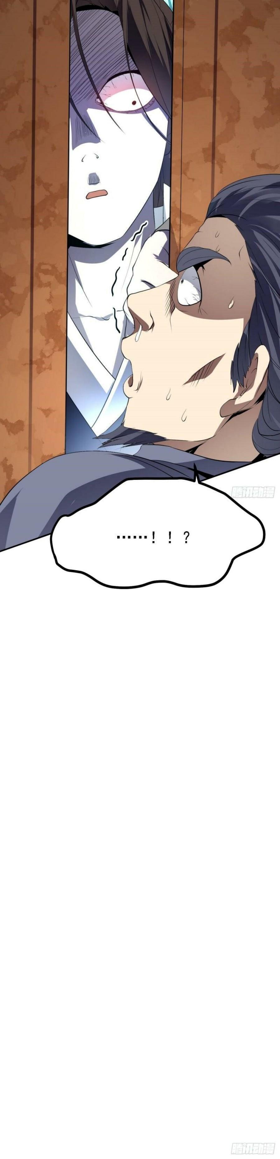 Im-Cursed-But-I-Became-Stronger-09-30.jpg