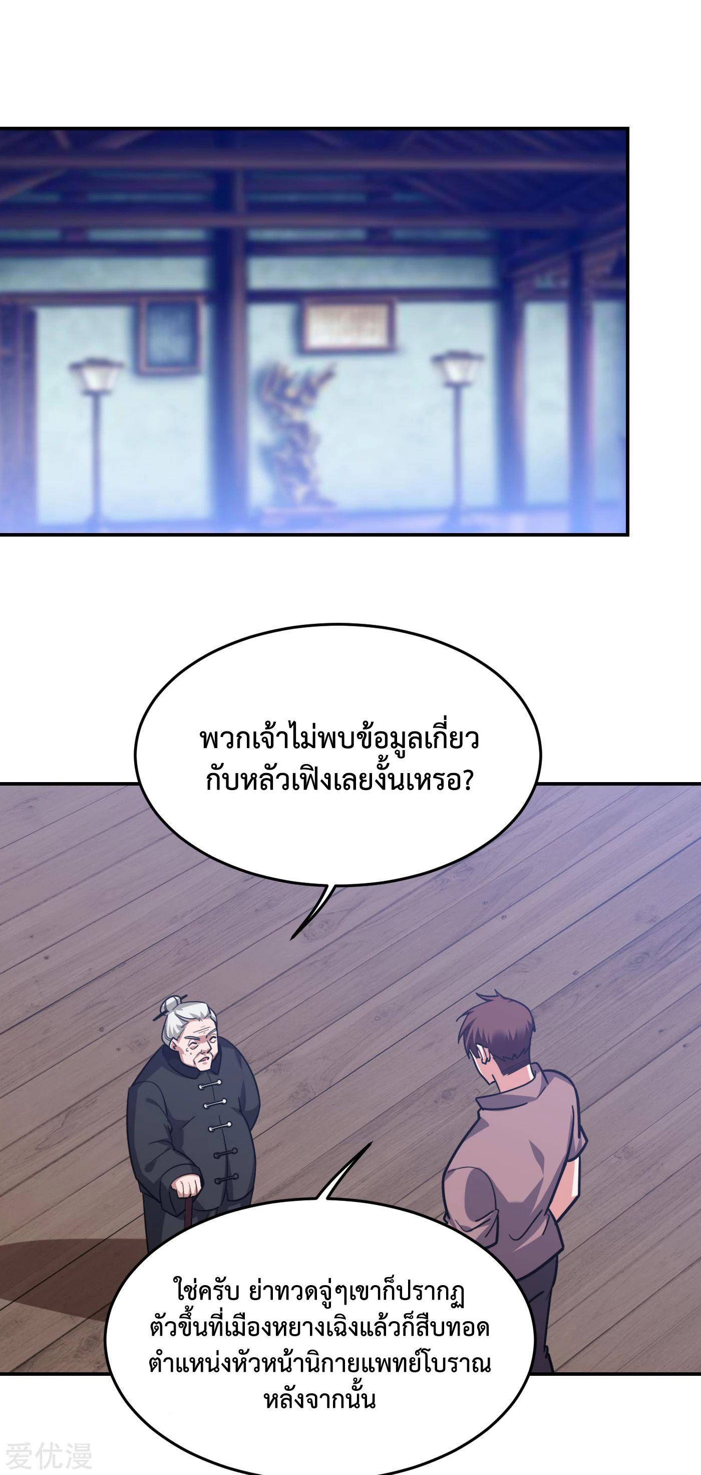 PSBW162-13.jpg