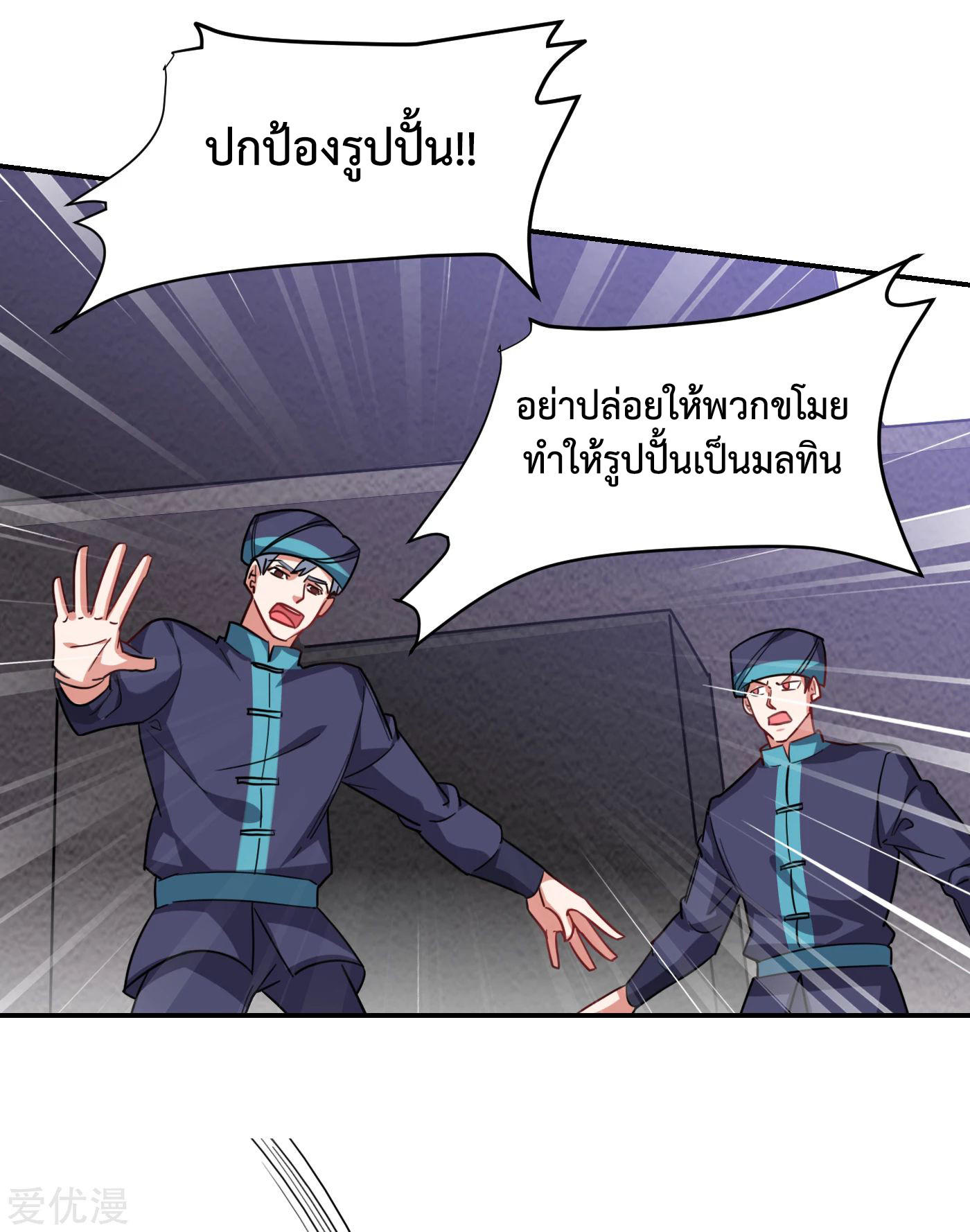 PSBW162-31.jpg