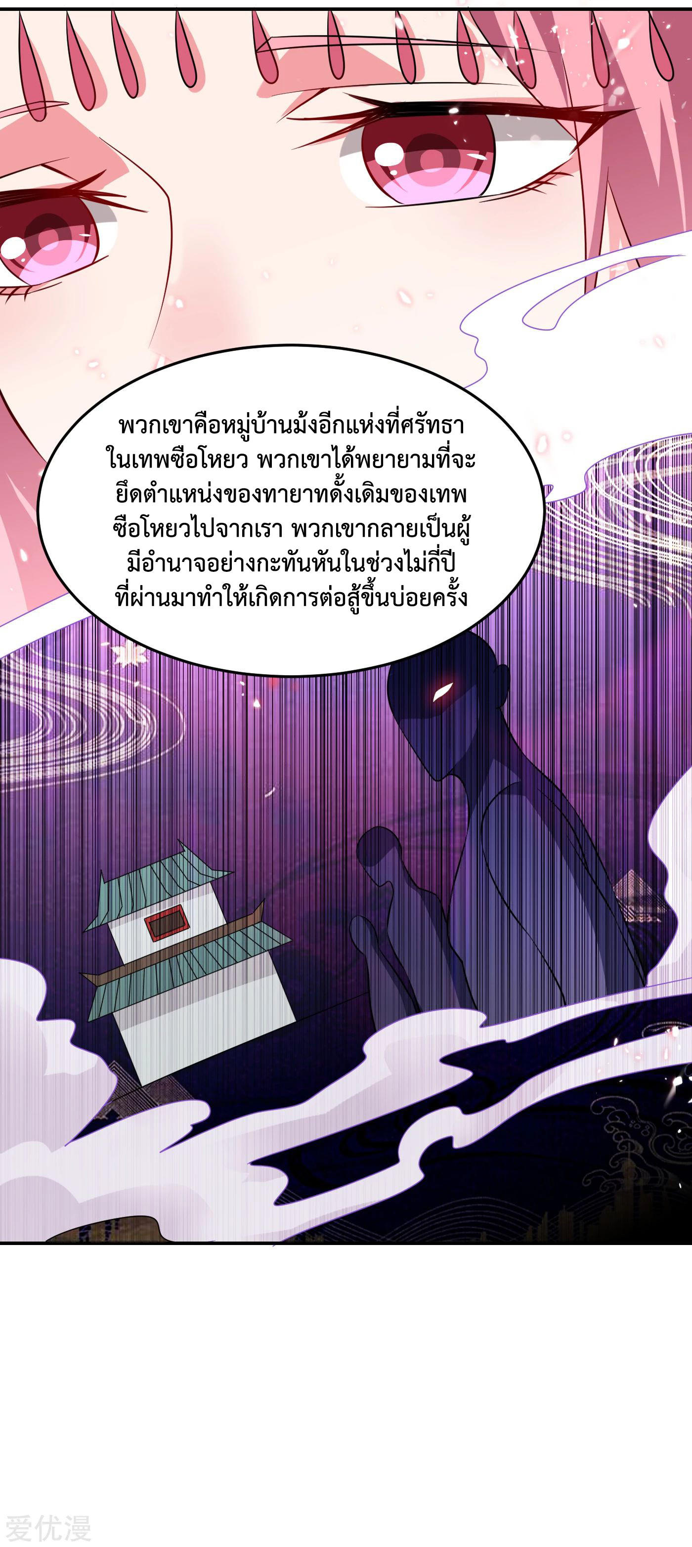 PSBW163-29.jpg