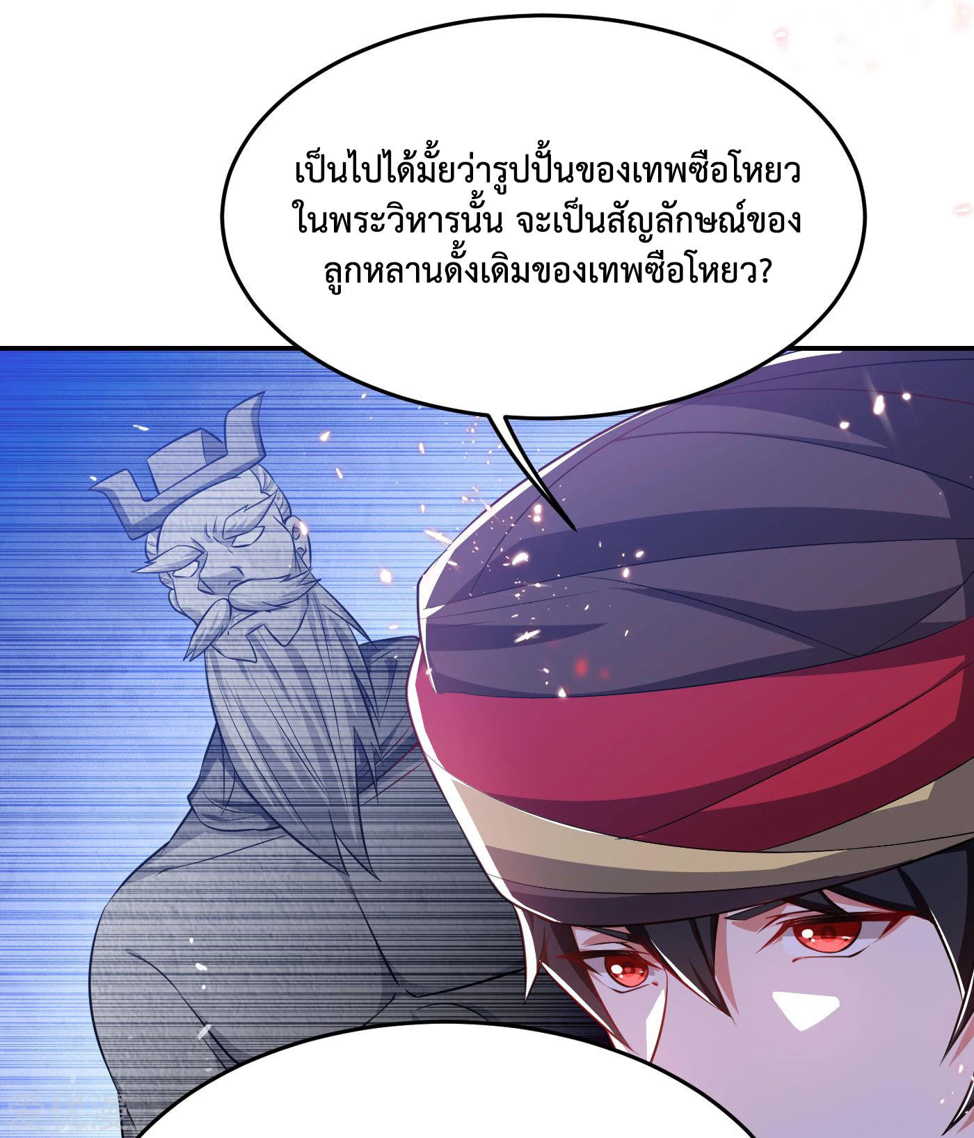 PSBW163-30.jpg