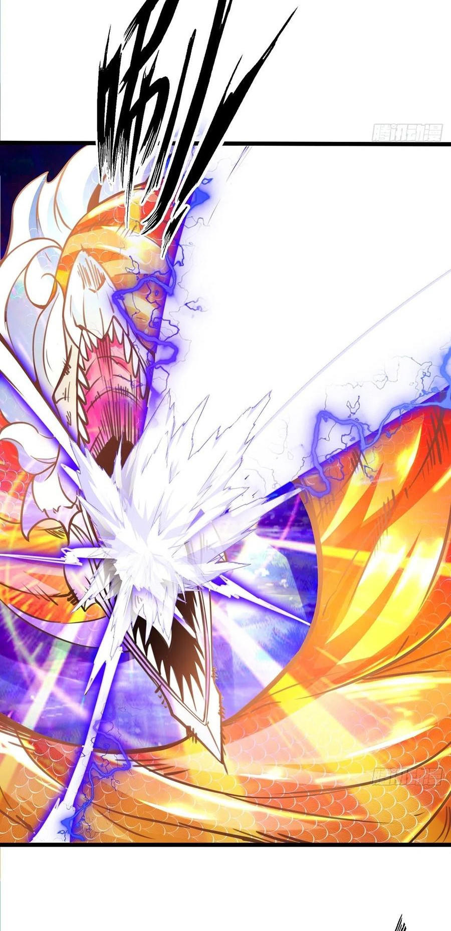 Chaotic-Sword-God-Remake-56-19.jpg
