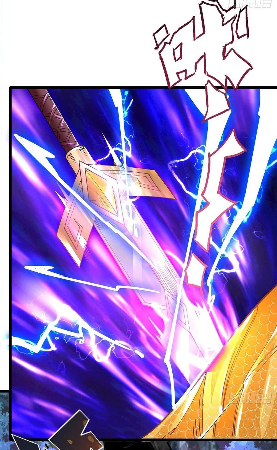Chaotic-Sword-God-Remake-56-4.jpg