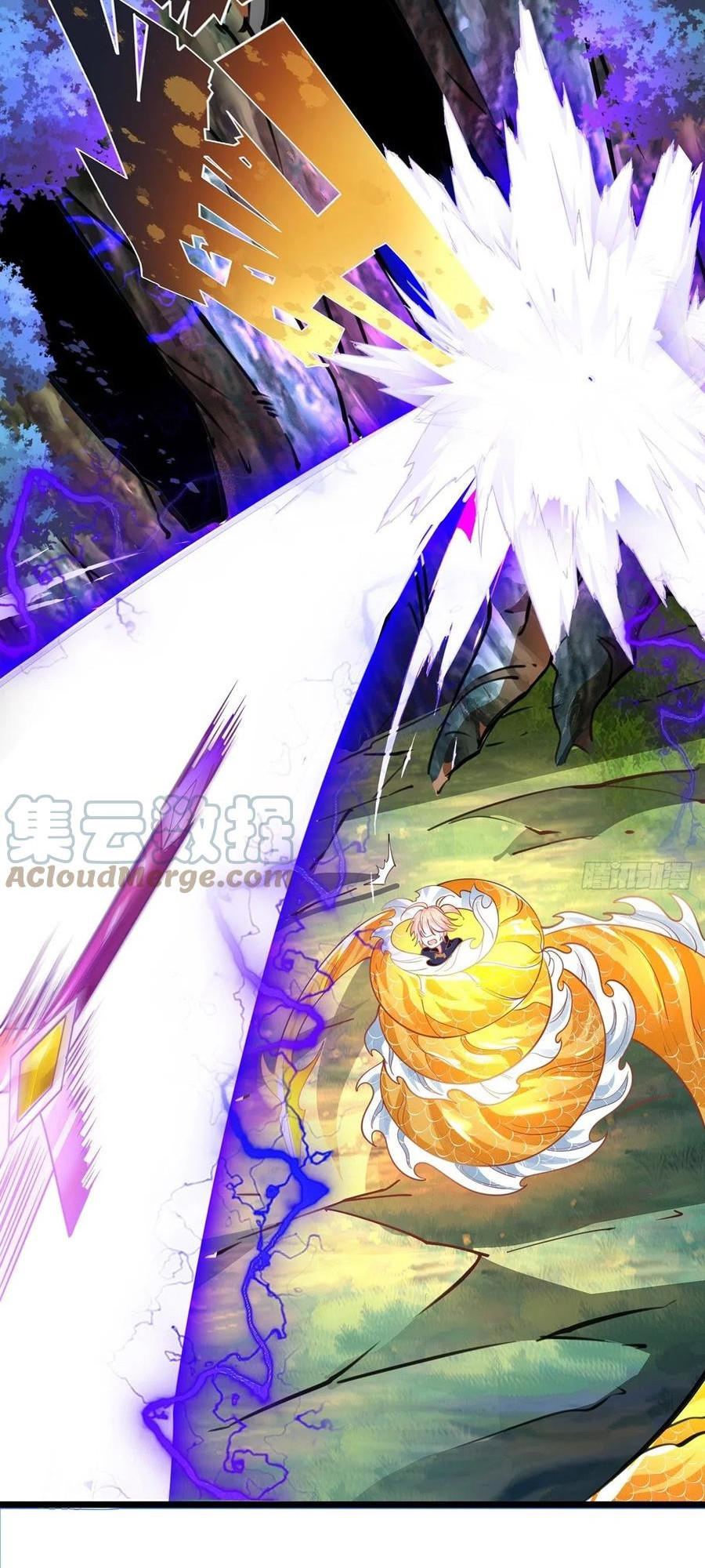 Chaotic-Sword-God-Remake-56-5.jpg