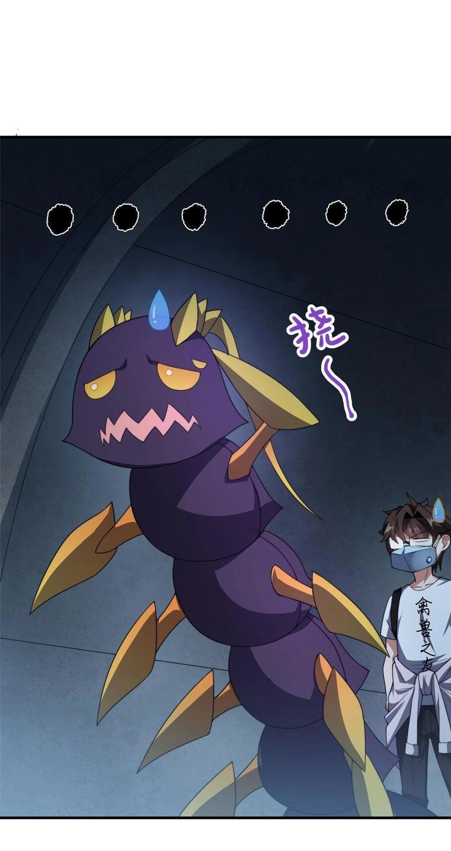 Monster-Pet-Evolution-83-49.jpg