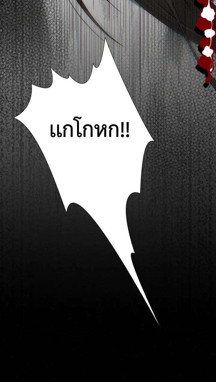 ULTIMATE-SOLDIER-92-14.jpg