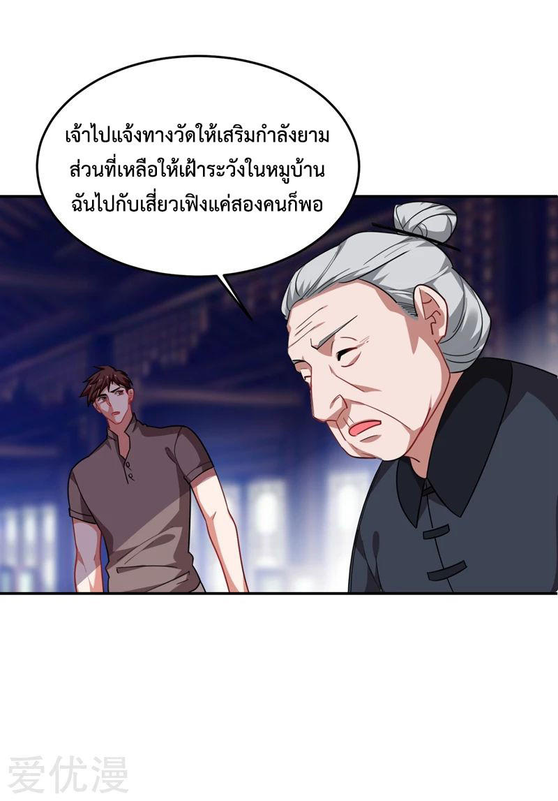 PSBW166-11.jpg