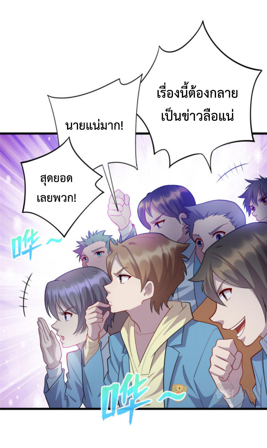 DEMG41-11.jpg