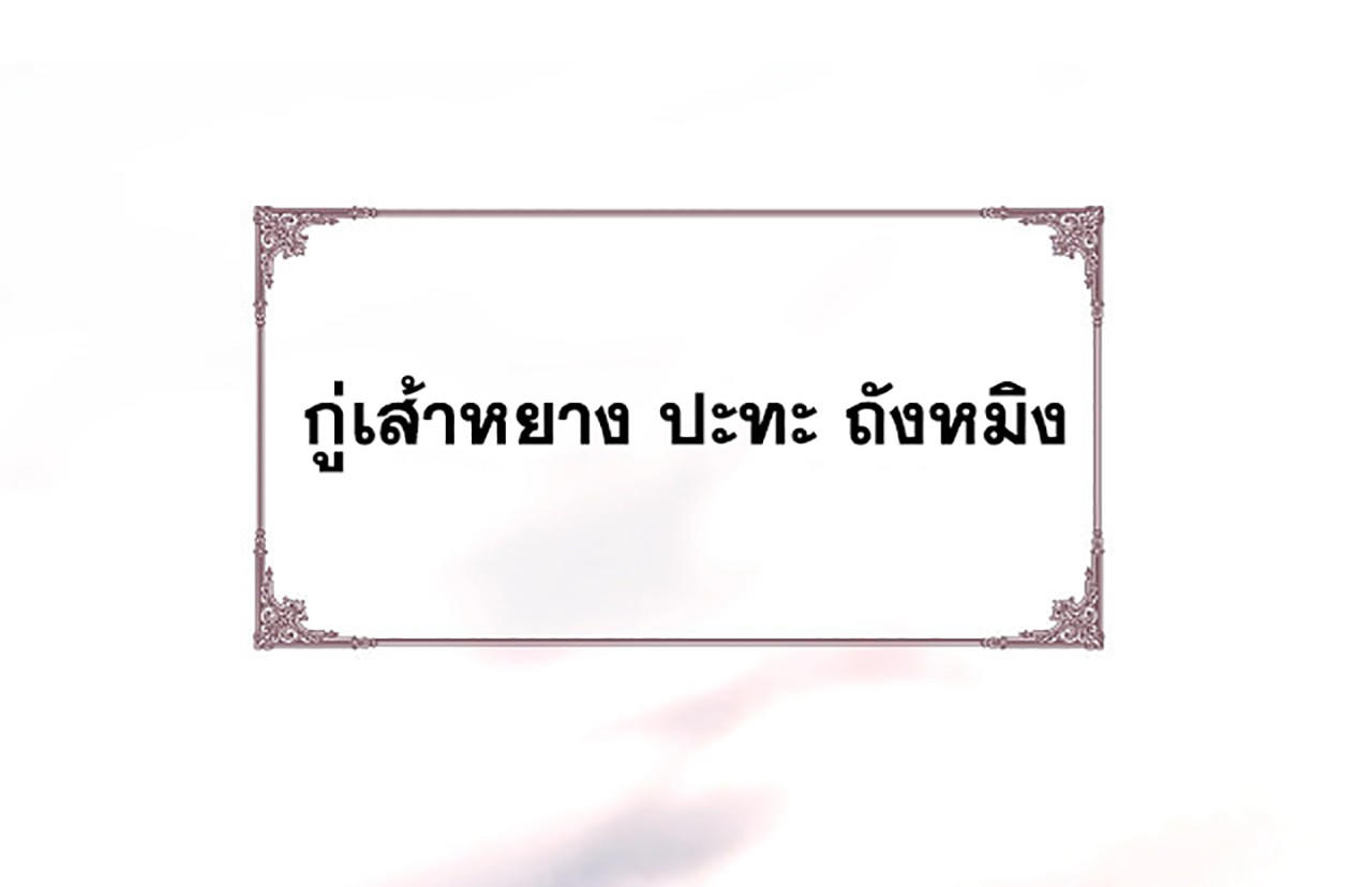 AE12-32.jpg
