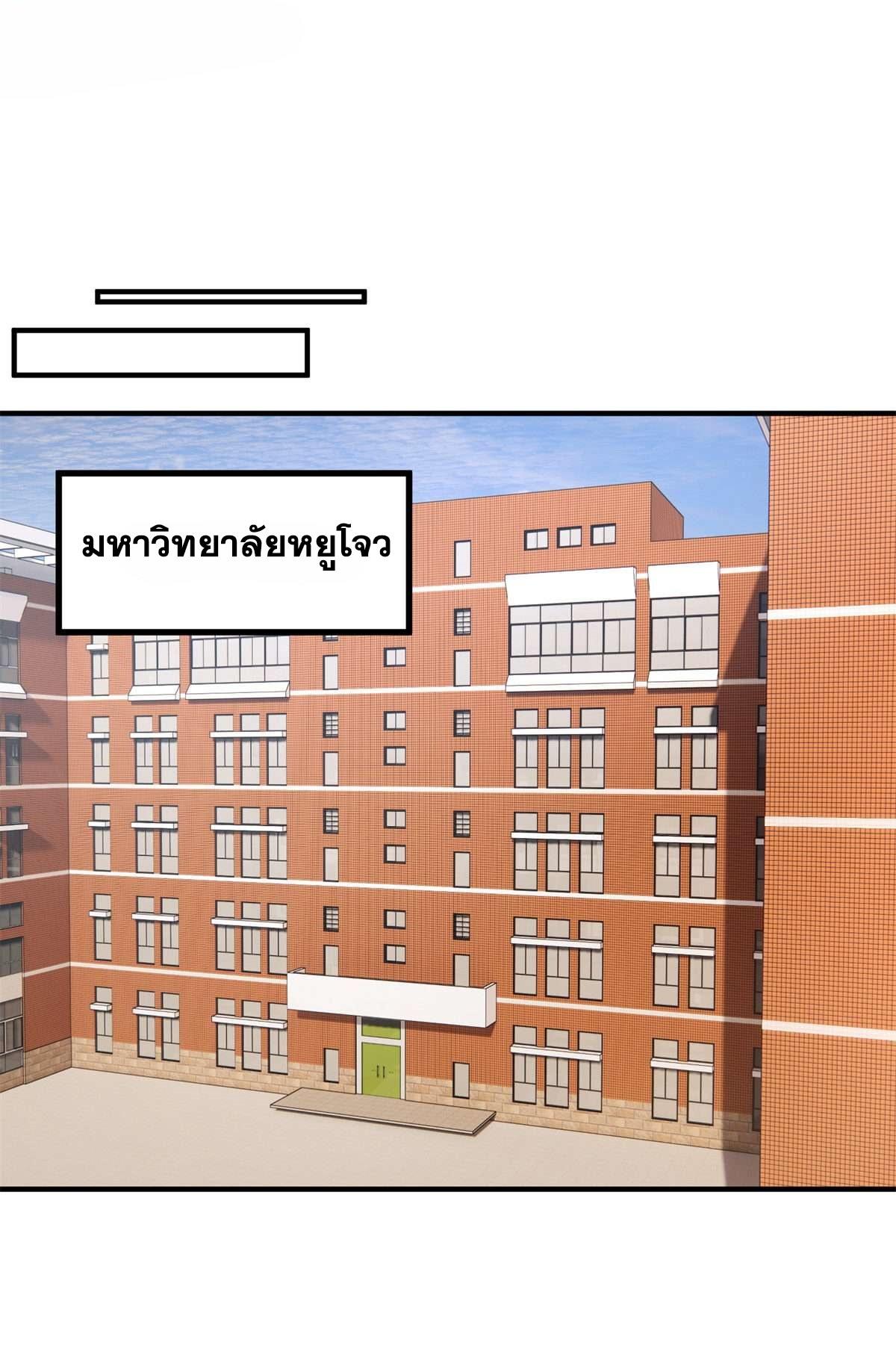 MPE97-11.jpg