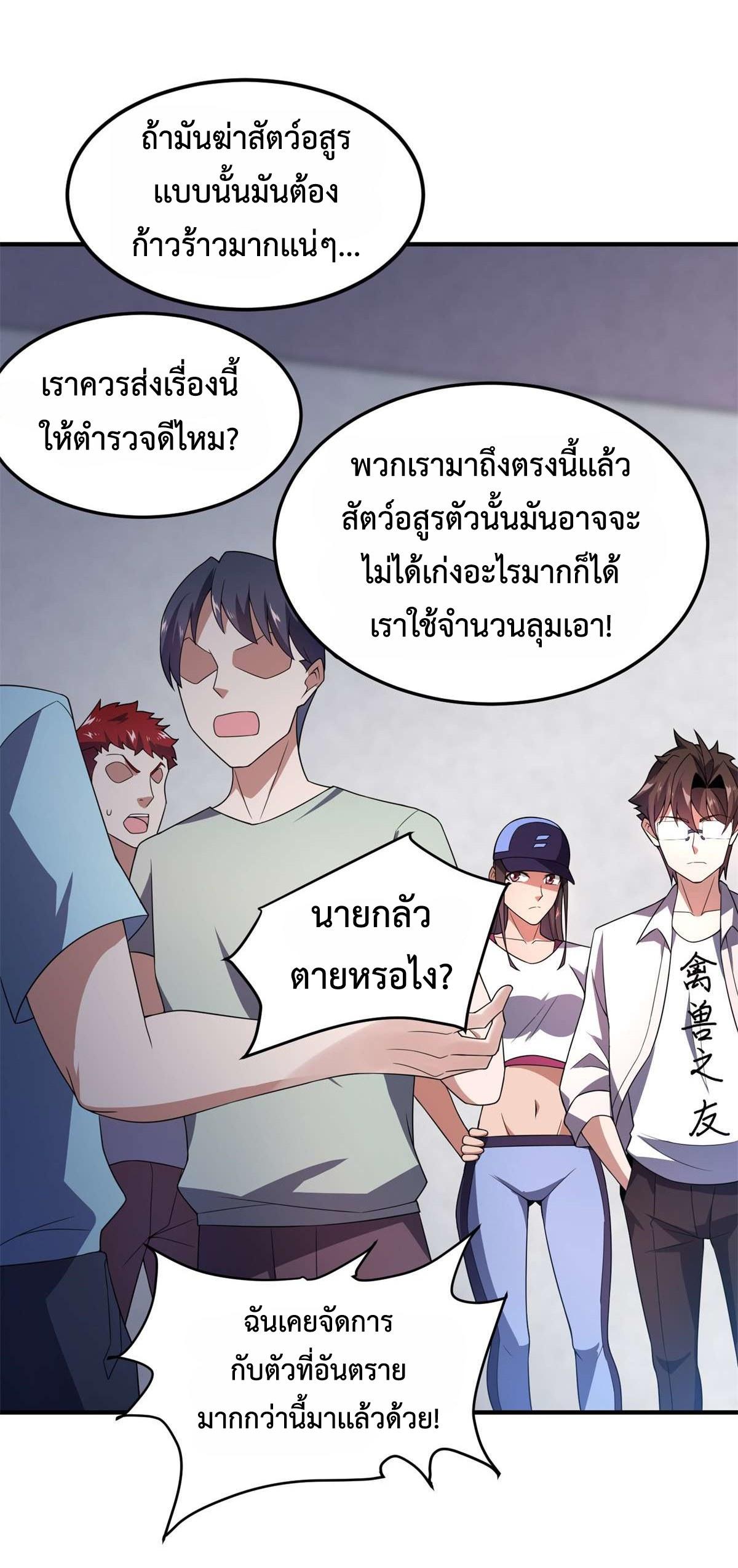 MPE97-40.jpg