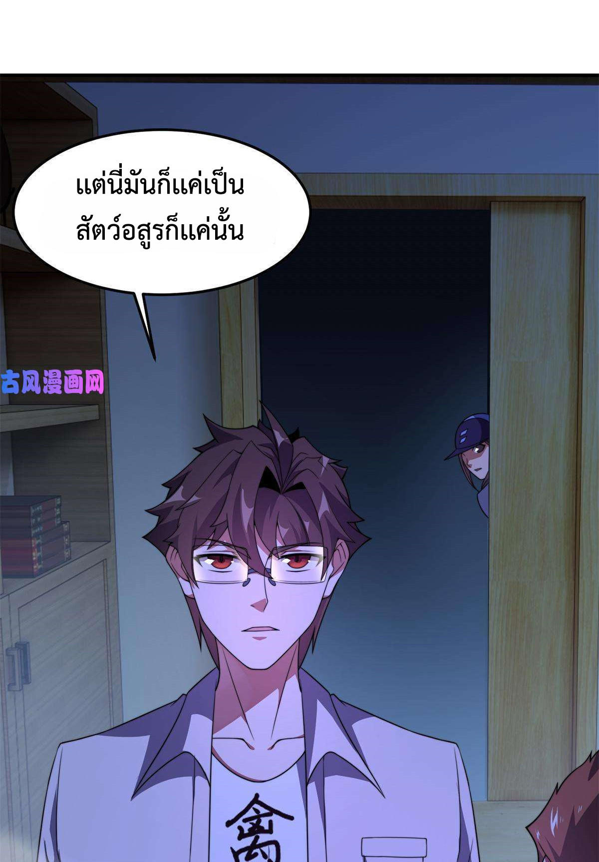 MPE98-12.jpg
